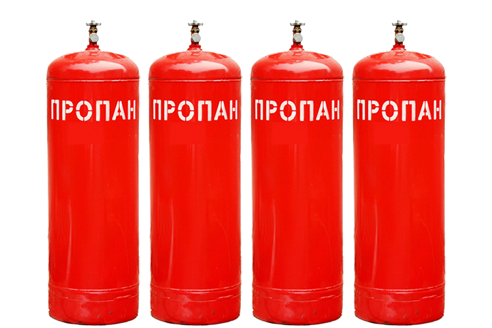 Пропан
